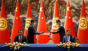 La Chine ouvre un sommet inédit avec les dirigeants d'Asie centrale
