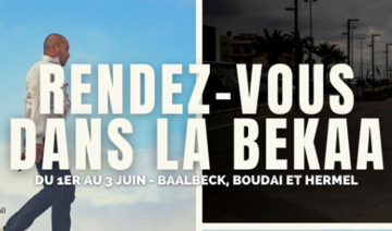 Exposition photo de Frédéric Stucsin « Oh Liban ! »