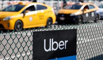 Uber, confiant dans la demande pour ses trajets, bondit à Wall Street 