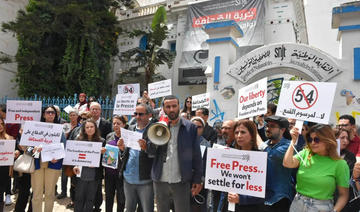 Journée de colère des journalistes suite à la condamnation de Khalifa Guesmi