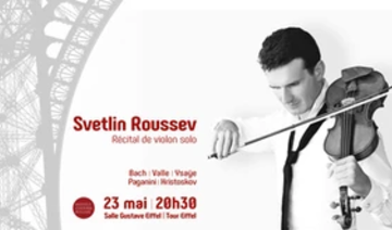 Svetlin Roussev : Le Récital de violon à la Tour Eiffel