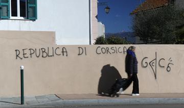 Corse: Tentative d'incendie d'une mairie, des tags nationalistes retrouvés