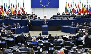 Le Parlement européen ouvre la voie à la régulation de l'IA