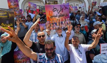 Tunisie: environ 300 manifestants demandent «la libération des détenus politiques»