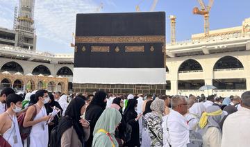 Pour de nombreux Libanais, accomplir le Hajj est devenu difficile 