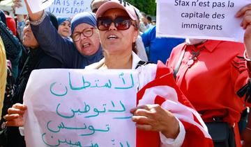 Migration: les Européens en quête d'un accord avec la Tunisie