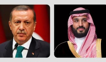 Mohammed ben Salmane félicite Erdogan pour sa victoire à l'élection présidentielle