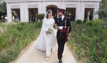 La princesse Rajwa éblouissante en Élie Saab et la reine Rania en robe Dior au mariage royal de Jordanie