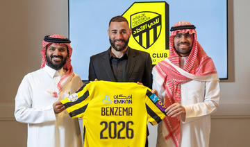 Karim Benzema, ex-joueur du Real Madrid, signe à l'Al-Ittihad