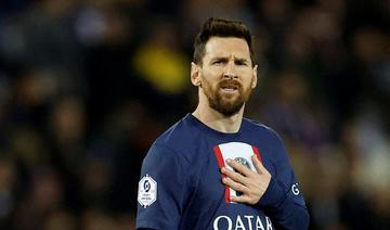 Foot: Lionel Messi annonce qu'il va jouer à l'Inter Miami