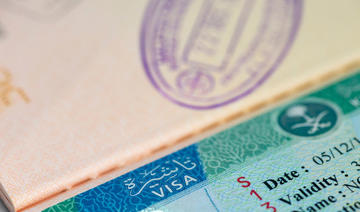 L'Arabie saoudite lance un visa «visiteur investisseur» pour stimuler les investissements étrangers