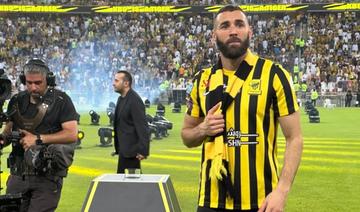 Karim Benzema présenté devant des milliers de supporters d'Al-Ittihad