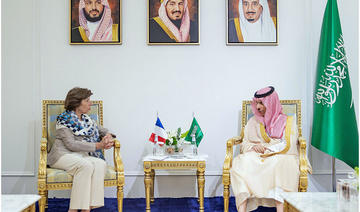 Diplomatie: Faisal ben Farhane rencontre Catherine Colonna