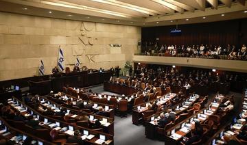 ONU: Les réformes en Israël constituent une véritable «menace à la Palestine»