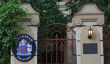L'Islande ferme sine die son ambassade à Moscou, la Russie promet une réponse