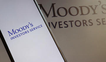 La notation de Moody's relève les perspectives bancaires positives de l’Arabie saoudite dans un contexte de croissance économique 