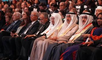 Une délégation du Conseil saoudien de la choura participe à une conférence sur le dialogue interconfessionnel au Maroc