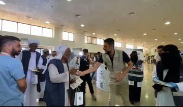 Le premier groupe de pèlerins du Hajj arrive au Port islamique de Djeddah 