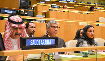 L’Arabie saoudite met l’accent sur les droits des personnes handicapées à l’ONU