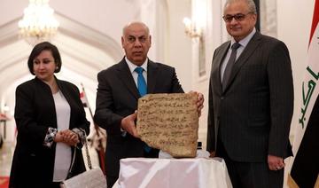 L'Italie restitue à l'Irak une tablette cunéiforme vieille de 2 800 ans