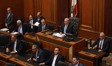 Le Parlement libanais approuve un financement pour couvrir les salaires du secteur public