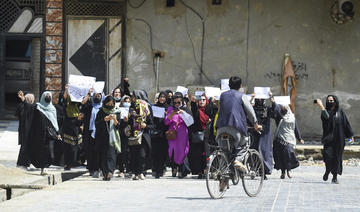 L'ONU conditionne la reconnaissance du gouvernement taliban par la levée des mesures contre les femmes