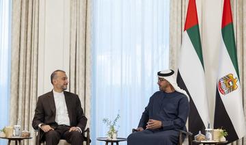 Le président des Émirats arabes unis s’entretient avec le ministre iranien des Affaires étrangères