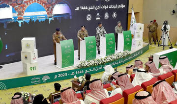 Les autorités de sécurité saoudiennes achèvent leurs préparatifs pour la saison du Hajj 2023 