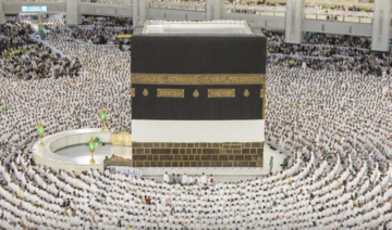 Hajj 2023: Des millions de pèlerins arrivent à La Mecque