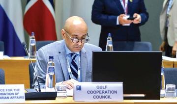 Le secrétaire général du CCG salue les efforts des pays du Golfe dans leur lutte contre le trafic de drogue