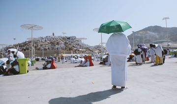Le ministère de la Santé conseille aux pèlerins d'éviter l'exposition directe au soleil pendant le Hajj