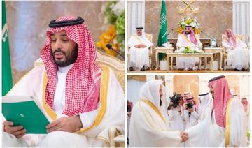 Aïd al-Adha: le prince héritier reçoit des vœux de personnalités au palais de Mina au nom du roi Salmane 