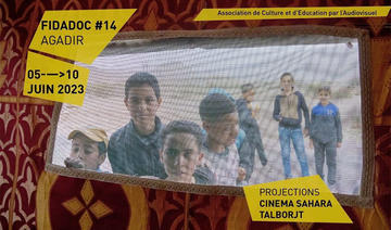 Film documentaire: Lancement de la 14e édition du FIDADOC à Agadir