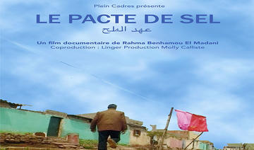  Pacte de sel: Le documentaire de Rahma Benhamou El Madani présenté au Maroc