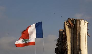 Liban: Paris appelle «à prendre au sérieux» la séance parlementaire de mercredi 