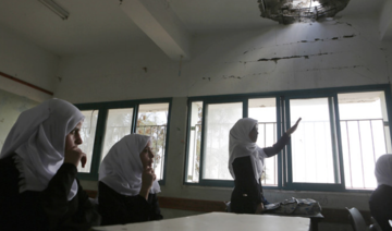 Les Palestiniens accusent Israël de mener une guerre contre leur programme scolaire