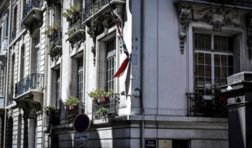 La France va demander lundi la levée de l'immunité de l'ambassadeur du Liban