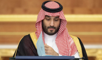 Le Cabinet saoudien approuve la loi sur les transactions civiles