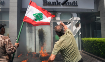 Liban: Le pays toujours sans président, des manifestants prennent des banques d’assaut 