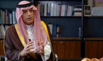 Adel al-Jubeir à Arab News en français: Les relations franco-saoudiennes ont fait un «bond en avant»