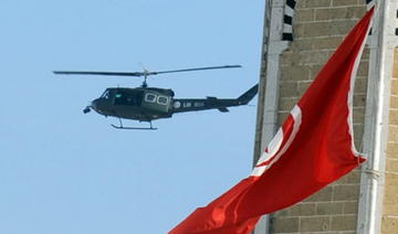 Tunisie: un hélicoptère militaire disparu des radars depuis mercredi