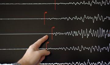 Un «très fort» séisme ressenti dans l'ouest de la France