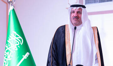 Le prix de l'environnement d'Arabie saoudite encourage la protection de l'environnement