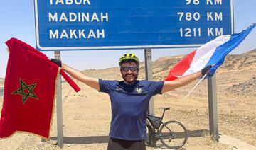 Un musulman français parcourt plus de 5 000 km à vélo pour accomplir le Hajj