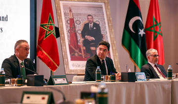 L'Arabie saoudite se félicite de l'accord conclu par la Libye sur les lois électorales