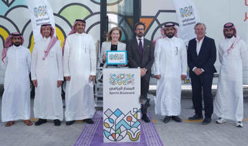 Un nouveau centre d'information mobile pour promouvoir le projet de Boulevard des sports de Riyad