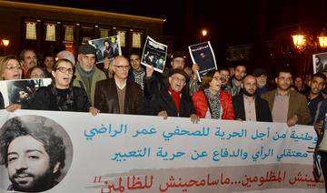 Maroc: Appel aux autorités pour libérer les journalistes incarcérés
