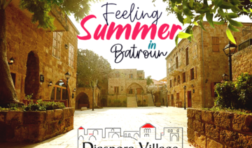Le CreativeSquare dans son édition estivale: «Feeling Summer»
