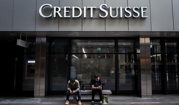 Rachat de Credit Suisse: une commission d'enquête parlementaire commence ses travaux