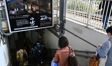 Japon : trois blessés dans une attaque au couteau dans un train